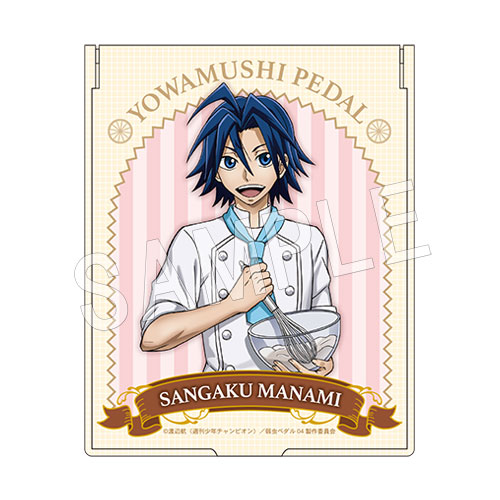 弱虫ペダル GLORY LINE コンパクトミラー 真波山岳 | や行,弱虫ペダル