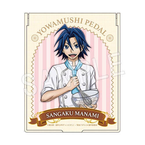 弱虫ペダル GLORY LINE コンパクトミラー 真波山岳 | や行,弱虫ペダル