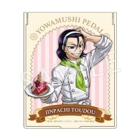 ����ڥ��� GLORY LINE ����ѥ��ȥߥ顼 ��Ʋ��Ȭ