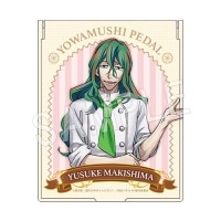 ����ڥ��� GLORY LINE ����ѥ��ȥߥ顼 ����͵��