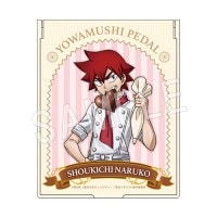 ����ڥ��� GLORY LINE ����ѥ��ȥߥ顼 �ĻҾϵ�