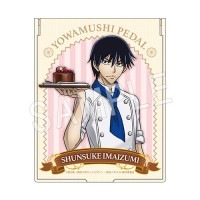 ����ڥ��� GLORY LINE ����ѥ��ȥߥ顼 ��������