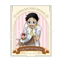 ����ڥ��� GLORY LINE ����ѥ��ȥߥ顼 �����ĺ�ƻ