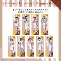 ����ڥ��� GLORY LINE �ȥ졼�ǥ��󥰥ݥ��������ꥢ�ե�����(pcs)