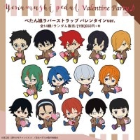 ����ڥ��� GLORY LINE �ڤ���̼��С����ȥ�å� �Х�󥿥���ver.(pcs)