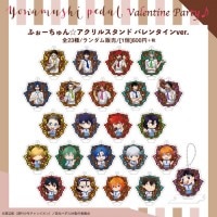 ����ڥ��� GLORY LINE �դ���������������륹����ɥХ�󥿥���ver(pcs)