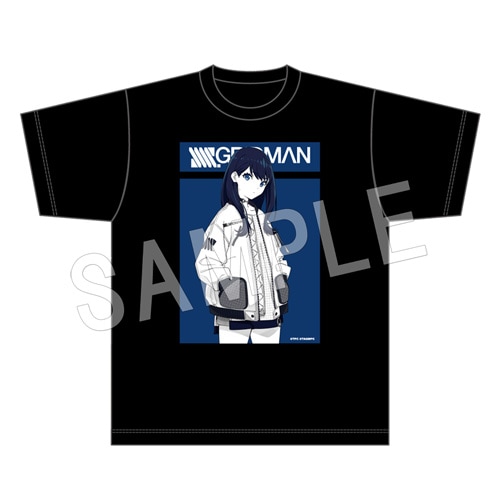 C95限定 SSSS.GRIDMAN 短編小説“潰れた踵” /セメタリーヒルズ