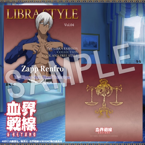 血界戦線 ミニフォトシールコレクション クラウス 血界戦線 ミニフォト