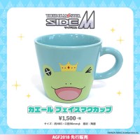 �����ɥ�ޥ����� SideM �������� �ե������ޥ����å�