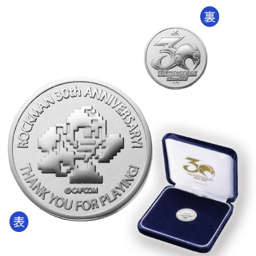 中山紀念堂 1929-1931年 メダル 20241122お知らせ