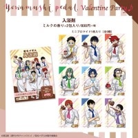 ����ڥ��� GLORY LINE �����