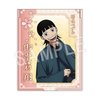 ����ڥ��� GLORY LINE ����ѥ��ȥߥ顼 �դΤ����ver. ��Ʋ�� ��