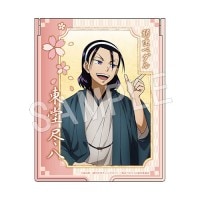 ����ڥ��� GLORY LINE ����ѥ��ȥߥ顼 �դΤ����ver. ��Ʋ��Ȭ