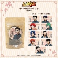 ����ڥ��� GLORY LINE �դΤ������ �ۤ�����