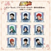 ����ڥ��� GLORY LINE ������륭���ۥ���� �դΤ����ver.(pcs)