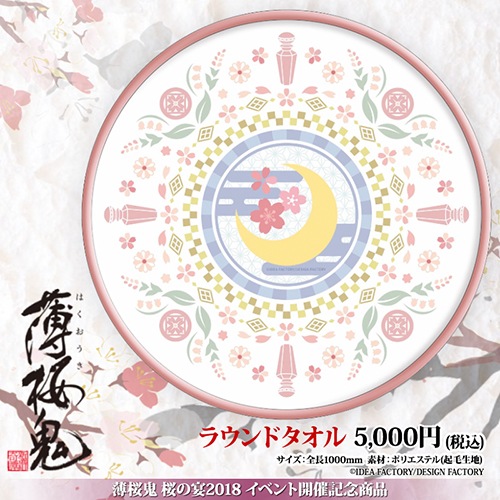 ���������饦��ɥ�����