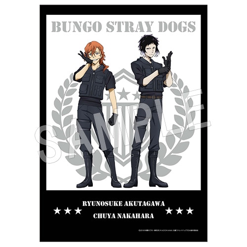 文豪ストレイドッグス DEAD APPLE B2タペストリー ポートマフィア | は