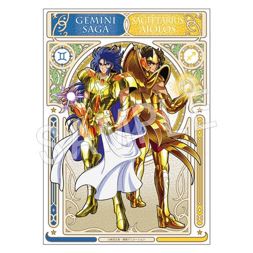 聖闘士星矢 B2布ポスター アイオロス&サガ | さ行,聖闘士星矢