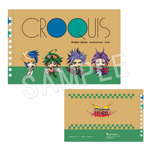 ��ͷ���������ץ��꡼�� �����å���Ģ ARC-��