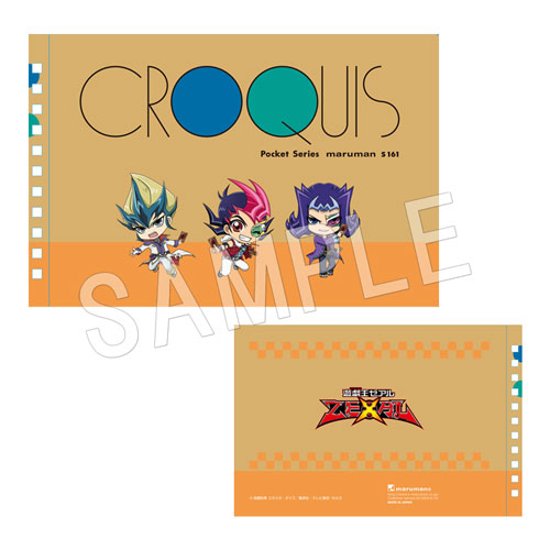 ��ͷ���������ץ��꡼�� �����å���Ģ ZEXAL