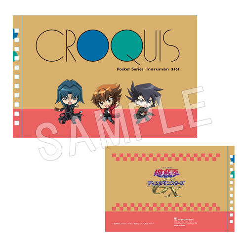 ��ͷ���������ץ��꡼�� �����å���Ģ �ǥ奨���󥹥�����GX