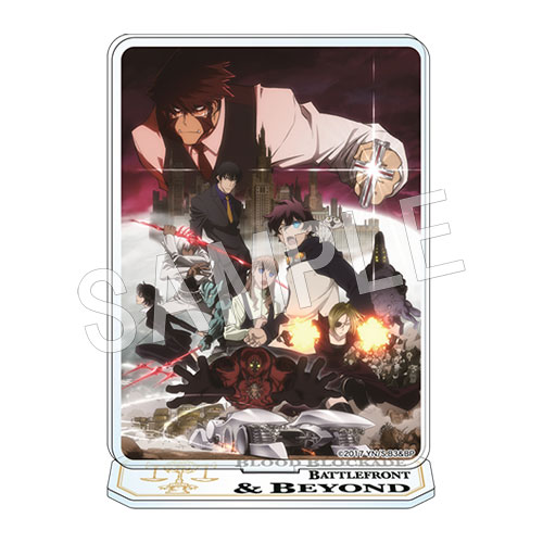 血界戦線 アクリルスタンド まとめ売り TVアニメ『血界戦線』より新商品が発売！ | 株式会社コンテンツシード