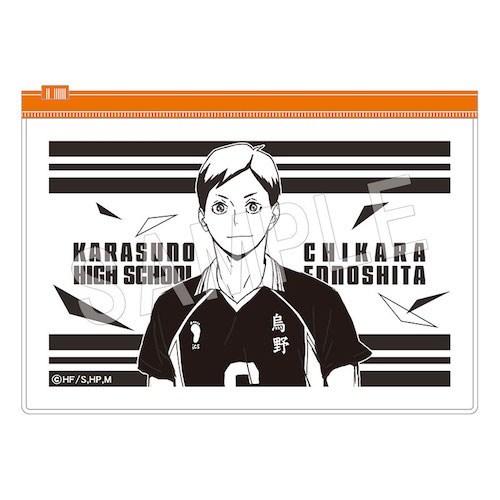 �ϥ����塼!! ���饤�����ݡ��� �ﲼ��