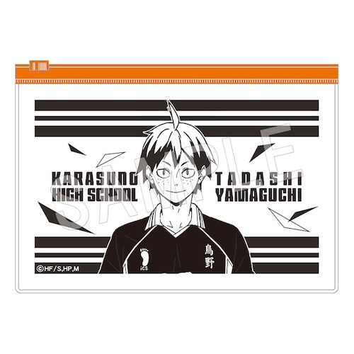 ハイキュー!! スライダーポーチ 山口忠 | は行,ハイキュー