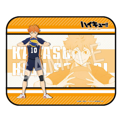 ハイキュー ブランケット レア 新品未使用 ハイキュー!! ブランケット 日向翔陽 | は行,ハイキュー