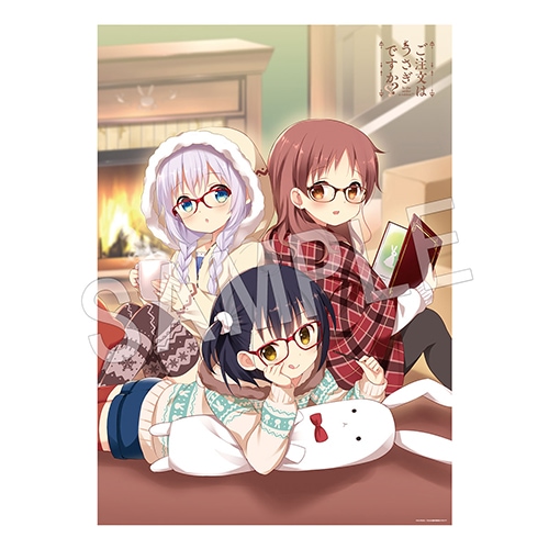 ご注文はうさぎですか?? 耐水ポスター C | か行,ご注文はうさぎですか