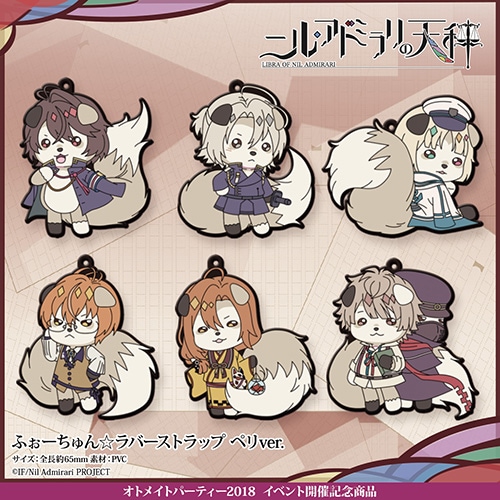 TV���˥�֥˥롦���ɥߥ���ŷ��� �դ�����������С����ȥ�å� �ڥ�ver.