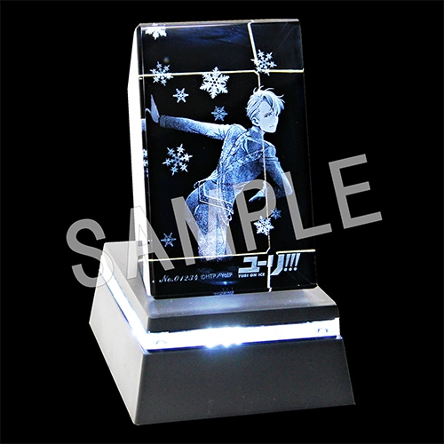 ユーリ!!! on ice 勝生勇利3Dクリスタルアート