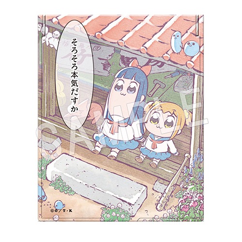 ポプテピピック コンパクトミラー Typec は行 ポプテピピック Chugaionline 中外鉱業株式会社