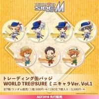 �����ɥ�ޥ����� SideM �̥Хå� WORLD TRE@SURE �ߥ˥���� Vol.1