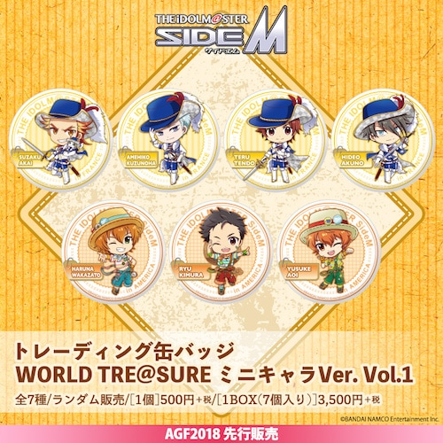 アイドルマスター SideM 缶バッジ WORLD TRE@SURE ミニキャラ
