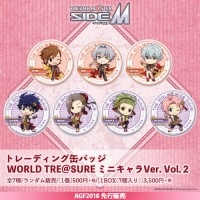 �����ɥ�ޥ����� SideM �̥Хå� WORLD TRE@SURE �ߥ˥���� Vol.2