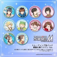 �����ɥ�ޥ����� SideM �ȥ졼�ǥ��󥰴̥Хå� ���פ��񤦥����Ver.