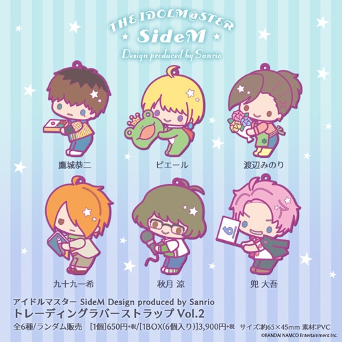 ɥޥ SideM Design produced by Sanrio Сvol.2