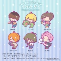 �����ɥ�ޥ����� SideM Design produced by Sanrio ��С�vol.2