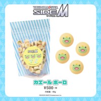 �����ɥ�ޥ����� SideM �������� �ܡ���