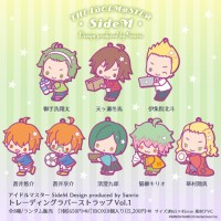 �����ɥ�ޥ����� SideM Design produced by Sanrio ��С�vol.1
