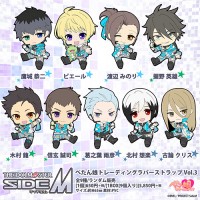 �����ɥ�ޥ����� SideM �ڤ���̼�ȥ졼�ǥ��󥰥�С����ȥ�å� Vol.3