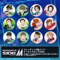 �����ɥ�ޥ����� SideM �ȥ졼�ǥ��󥰴̥Хå� �ӡ����ȥ����˥���Ver.