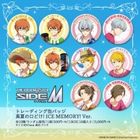 �����ɥ�ޥ����� SideM �ȥ졼�ǥ��󥰴̥Хå� ���Ƥθ��ɤ�!ICE MEMORY!Ver.
