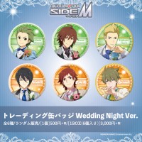 �����ɥ�ޥ����� SideM �ȥ졼�ǥ��󥰴̥Хå� Wedding Night Ver.
