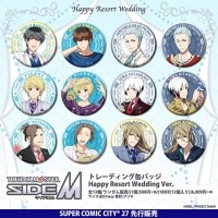 �����ɥ�ޥ����� SideM �̥Хå� Happy Resort Wedding Ver.(pcs)