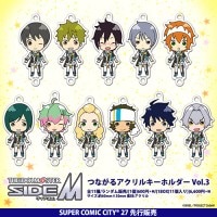 �����ɥ�ޥ����� SideM �Ĥʤ��륢����륭���ۥ���� Vol.3