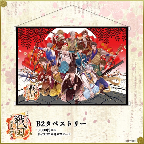 ���������񢡻��򤫤�������B2���ڥ��ȥ꡼