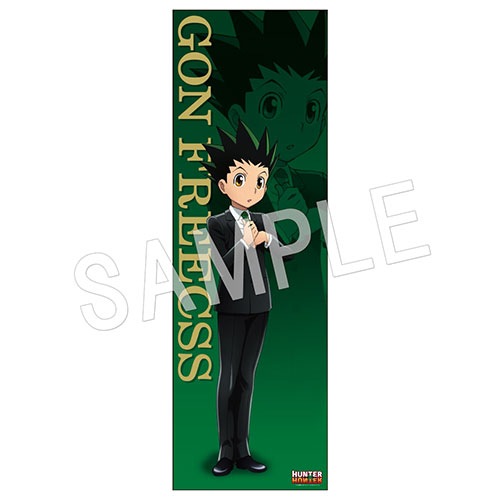 HUNTER×HUNTER 特大布ポスター ゴン | は行,HUNTER×HUNTER