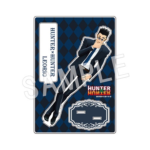 HUNTER×HUNTER アクリルフィギュアスタンド レオリオ | は行